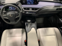 Thumbnail image of 2022 Lexus UX 200 at Lexus of Southampton