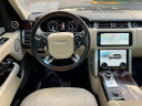 Thumbnail image of 2020 Land Rover Range Rover at Autosport of Boca Raton, FL