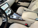 Thumbnail image of 2020 Land Rover Range Rover at Autosport of Boca Raton, FL