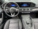 Thumbnail image of 2021 Mercedes-Benz GLS at Jupiter Chevrolet - NEW