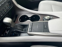 Thumbnail image of 2022 Lexus RX 350 at Bo Haarala Autoplex