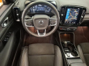 Thumbnail image of 2021 Volvo XC40 at MadisonHondaUSED of Madison, NJ