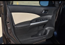 Thumbnail image of 2016 Honda CR-V at Harvey Subaru