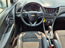 Thumbnail image of 2021 Chevrolet Trax at Champion Chevrolet Of Howell