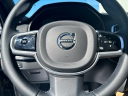 Thumbnail image of 2022 Volvo XC90 at Bo Haarala Autoplex