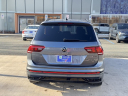 2022 Volkswagen Tiguan SE R-Line Black 4Motion at McGovern Volvo Cars Albany