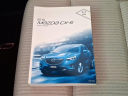 2015 Mazda CX-5 Touring at ScottKiaOfSpringfield-Used of Springfield, PA