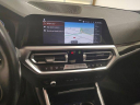 2022 BMW 3 Series 330i xDrive at Tom Scott Honda