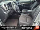 Thumbnail image of 2009 Pontiac Vibe at Chaparral of Johnson City, TN