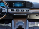 Thumbnail image of 2021 Mercedes-Benz GLE at Auto Expo Store