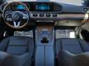 Thumbnail image of 2021 Mercedes-Benz GLE at Auto Expo Store