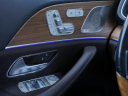 Thumbnail image of 2021 Mercedes-Benz GLE at Auto Expo Store