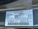 Thumbnail image of 2022 Mazda CX-5 at Bright Bay Lincoln