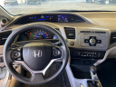 Thumbnail image of 2012 Honda Civic at GREEN LIGHT AUTO SALES