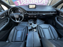 Thumbnail image of 2017 Audi Q7 at AUTO MARKET STREET