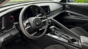 Thumbnail image of 2022 Hyundai ELANTRA at Humble Hyundai NEW