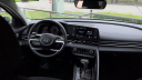 Thumbnail image of 2022 Hyundai ELANTRA at Humble Hyundai NEW