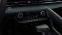 Thumbnail image of 2022 Hyundai ELANTRA at Humble Hyundai NEW