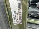 Thumbnail image of 2021 Jeep Wrangler at North Coast Subaru