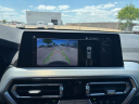 Thumbnail image of 2023 BMW X3 at McGavock Nissan of Amarillo (McGavockNissanofAmarillo