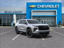 Thumbnail image of 2024 Chevrolet Traverse at Mccluskey Chevrolet Kings Automall