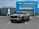 Thumbnail image of 2024 Chevrolet Traverse at Mccluskey Chevrolet Kings Automall