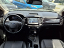 Thumbnail image of 2023 Ford Ranger at Chatham Ford