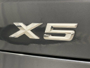 Thumbnail image of 2022 BMW X5 at PaulMillerBmw USED