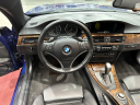Thumbnail image of 2008 BMW 3 Series at U Car Connect