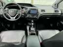 Thumbnail image of 2015 Honda Civic at South Shore Subaru