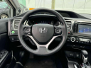 2015 Honda Civic EX-L at South Shore Subaru