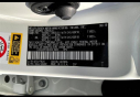 Thumbnail image of 2019 Toyota Highlander at Waldorf Dodge Ram