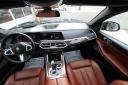 Thumbnail image of 2022 BMW X5 at AA Discount Auto Sales Inc.