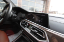 Thumbnail image of 2022 BMW X5 at AA Discount Auto Sales Inc.