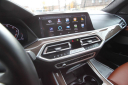 Thumbnail image of 2022 BMW X5 at AA Discount Auto Sales Inc.