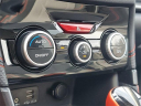 Thumbnail image of 2023 Subaru Forester at Subaru of Grand Blanc