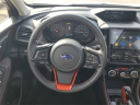 Thumbnail image of 2023 Subaru Forester at Al Serra Cadillac