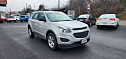 Thumbnail image of 2016 Chevrolet Equinox at Buy Rite Pre-Owned Vehicles