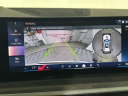 Thumbnail image of 2025 BMW X5 at Competition BMW of Smithtown