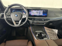Thumbnail image of 2025 BMW X5 at Competition BMW of Smithtown