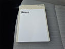 Thumbnail image of 2022 Hyundai KONA at Springfield Hyundai