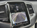 Thumbnail image of 2023 Volvo XC90 at CarlBlackBuickGmcOfRoswell - New