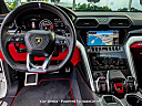 Thumbnail image of 2020 Lamborghini Urus at Car Geeks