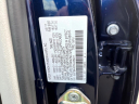 Thumbnail image of 2017 Acura RDX at Rockland Motors