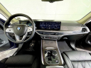 Thumbnail image of 2024 BMW X7 at BMW Mini of Freeport