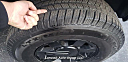 Thumbnail image of 2008 HUMMER H3 at Larusso Auto Group