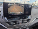 Thumbnail image of 2023 Nissan Altima at Bob Bell Nissan KIA Essex Used