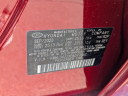 Thumbnail image of 2023 Hyundai SONATA Hybrid at Rusnak Hyundai/Genesis Inland Empire
