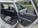 Thumbnail image of 2020 Nissan Pathfinder at AUTOSHOP of SIOUX FALLS, SD