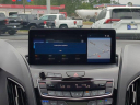 Thumbnail image of 2023 Acura RDX at Sunbelt Ford of Albany - New